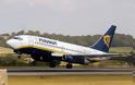 Το deal της ημέρας από την Ryanair: Από Αθήνα προς Θεσσαλονίκη, Χανιά και Ρόδο με 14,99 ευρώ