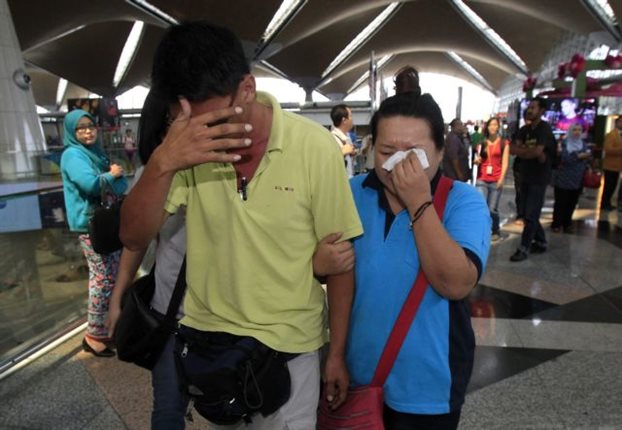 Θρίλερ με το χαμένο Boeing της Μαλαισίας - Αγνοούνται 239 επιβάτες - Φωτογραφία 1