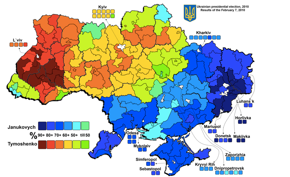 Αναλύοντας την ουκρανική κρίση - Φωτογραφία 1