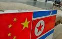 Κίνα προς Β. Κορέα: «Δεν θα επιτρέψουμε πόλεμο και χάος»