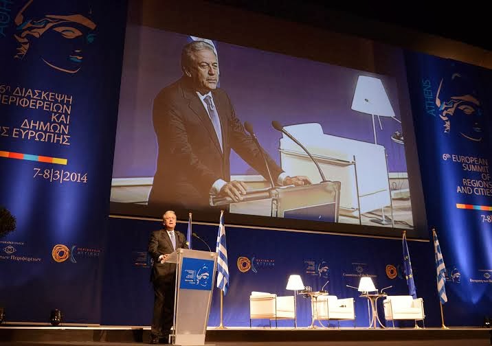 Ομιλία ΥΕΘΑ Δημήτρη Αβραμόπουλου στην 6η Ευρωπαϊκή Διάσκεψη Κορυφής των Περιφερειών και των Πόλεων - Φωτογραφία 1