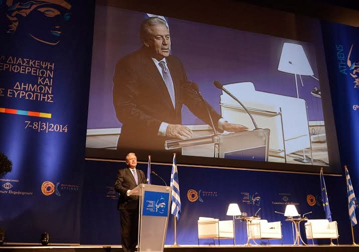 Ομιλία ΥΕΘΑ Δημήτρη Αβραμόπουλου στην 6η Ευρωπαϊκή Διάσκεψη Κορυφής των Περιφερειών και των Πόλεων - Φωτογραφία 2