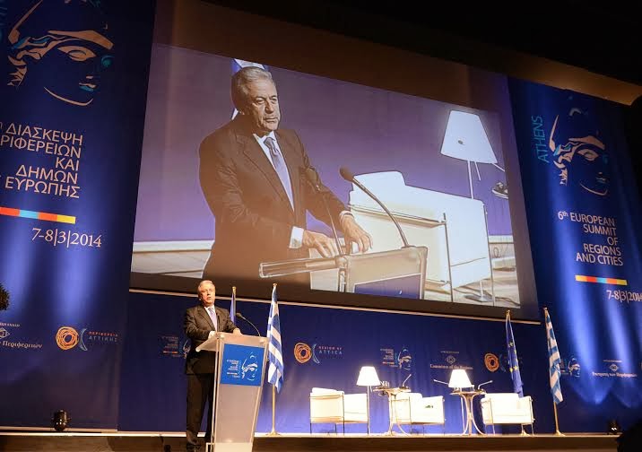 Ομιλία ΥΕΘΑ Δημήτρη Αβραμόπουλου στην 6η Ευρωπαϊκή Διάσκεψη Κορυφής των Περιφερειών και των Πόλεων - Φωτογραφία 3