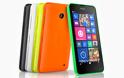 Nokia Lumia 630. Δες από τώρα το πρώτο smartphone με Windows Phone 8.1