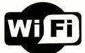 Tα Wi-Fi hotspots δεν είναι ασφαλή