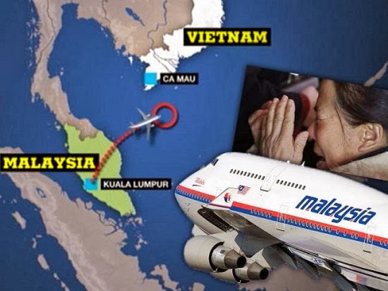 ΣΗΜΑ ΑΠΟ ΚΙΝΗΤΟ ΕΠΙΒΑΤΗ ΤΟΥ ΜΟΙΡΑΙΟΥ BOEIHG ΤΗΣ  Malaysia Airlines - Φωτογραφία 1