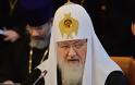 Οι προτάσεις του Πατριάρχη Μόσχας για την Πανορθόδοξη Σύνοδο...!!!