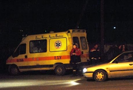 Σαμαρέϊκά Βουπρασίας: Χτύπησαν και λήστεψαν ζευγάρι που κατέληξε στο νοσοκομείο του Ρίου - Φωτογραφία 1