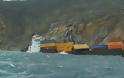 Εντυπωσιακό βίντεο απο το μισοβυθισμένο τουρκικό φορτηγό πλοίο στη Μύκονο