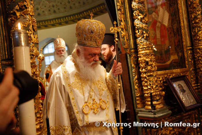 Λαμπρό Συλλείτουργο Προκαθημένων στο Φανάρι - Κοινό Μήνυμα (ΦΩΤΟ + ΒΙΝΤΕΟ)...!!! - Φωτογραφία 6