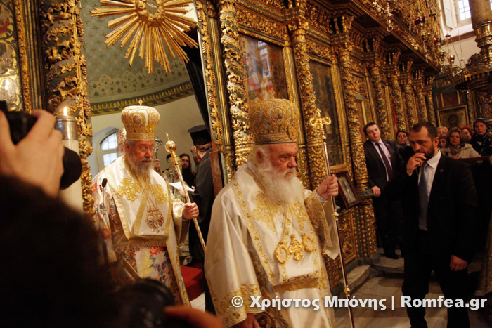 Λαμπρό Συλλείτουργο Προκαθημένων στο Φανάρι - Κοινό Μήνυμα (ΦΩΤΟ + ΒΙΝΤΕΟ)...!!! - Φωτογραφία 7