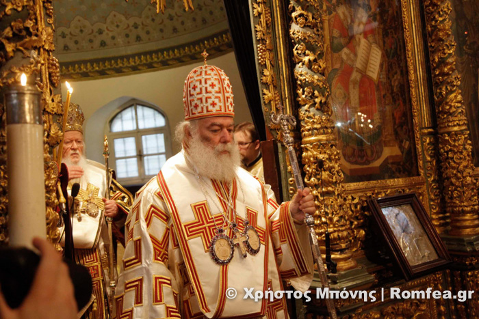 Λαμπρό Συλλείτουργο Προκαθημένων στο Φανάρι - Κοινό Μήνυμα (ΦΩΤΟ + ΒΙΝΤΕΟ)...!!! - Φωτογραφία 8