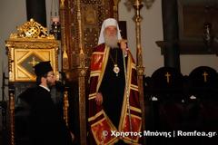 Λαμπρό Συλλείτουργο Προκαθημένων στο Φανάρι - Κοινό Μήνυμα (ΦΩΤΟ + ΒΙΝΤΕΟ)...!!!