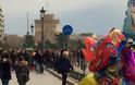 Χιλιάδες Θεσσαλονικείς τίμησαν την Κυριακή την πεζοδρόμηση της παραλιακής οδού - Φωτογραφία 1