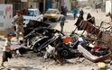 Τουλάχιστον 45 νεκροί από βομβιστική επίθεση στο νότιο Ιράκ