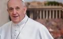 Σύμφωνα συμβίωσης των ομοφυλόφιλων μελετά ο Πάπας
