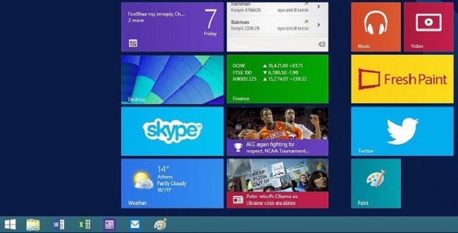 Windows 8.1 Update 1. Διέρρευσε το Spring Update - Φωτογραφία 1