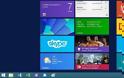 Windows 8.1 Update 1. Διέρρευσε το 