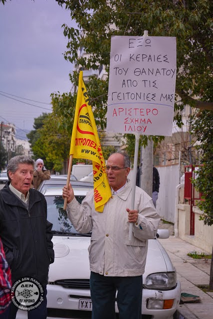 Ίλιον: Κάτοικοι ξήλωσαν παράνομες κεραίες [video] - Φωτογραφία 2