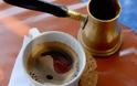 Ο ελληνικός καφές φροντίζει την καρδιά