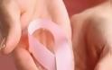 Τεστ αναπνοής ανιχνεύει τον καρκίνο του μαστού