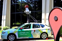 Κάντε μια βόλτα στην Χαβάη μέσω της Google