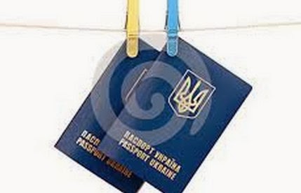 Δεν θα επιμείνουμε να επιστραφούν τα ουκρανικά διαβατήρια - Φωτογραφία 1