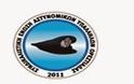 Συνδικαλιστική Ένωση Αστυνομικών Υπαλλήλων Ορεστιάδας - Διάλεξη με θέμα «Διαχείριση κρίσεων»