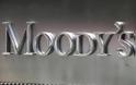 Moody's: Θετικά τα αποτελέσματα των stress tests