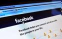 Facebook: Δείτε τις αλλαγές που έρχονται στο timeline