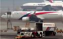 Τα οκτώ τρομακτικά σενάρια της εξαφάνισης του Boeing της Malaysia Airlines...!!!