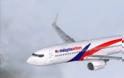 Μυστήριο με email Κινέζων τρομοκρατών για το Boeing της Malaysia Airlines: Εμείς εξαφανίσαμε το αεροπλάνο σας