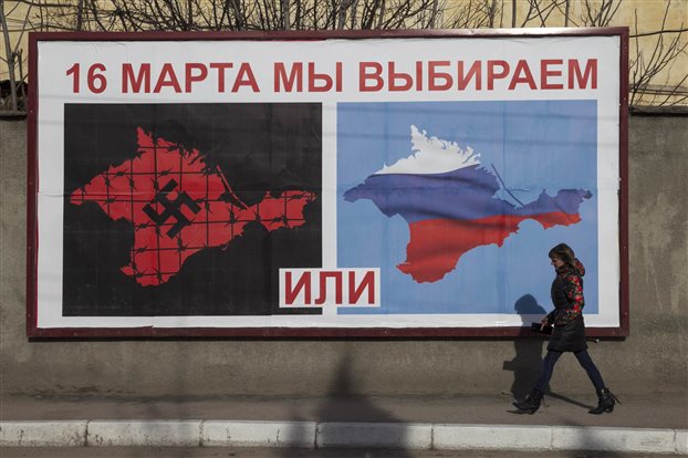 «Παγωμένη» η διπλωματία σε ΗΠΑ - Ρωσία για την κρίση στην Κριμαία - Φωτογραφία 1