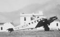 Πότε έγινε η πρώτη αεροπειρατεία στην Ελλάδα - Φωτογραφία 2