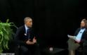 Η πιο περίεργη συνέντευξη: Ο Γαλυφιανάκης κάλεσε τον Ομπάμα και τον είπε «σπασίκλα» [βίντεο]