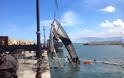 Δείτε τι απέμεινε από τη φλεγόμενη θαλαμηγό που βυθίστηκε στο Λιμάνι του Κολυμπαρίου