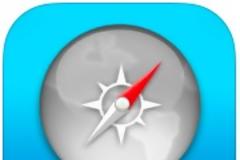 Athens Travel Map: AppStore free..από 2.69 δωρεάν για λίγες ώρες