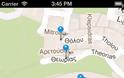 Athens Travel Map: AppStore free..από 2.69 δωρεάν για λίγες ώρες - Φωτογραφία 6