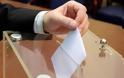 Ηλεία: Τρεις συνδυασμοί για τις εκλογές του Εμπορικού Συλλόγου