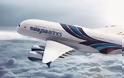 Εντάξει, καληνύχτα τα τελευταία λόγια του πιλότου του χαμένου Boeing της Malaysia Airlines