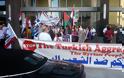 Επιτέλους: Διαμαρτυρία στις ΗΠΑ για τη συμμετοχή της Τουρκίας στη γενοκτονία των Χριστιανών της Συρίας