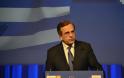 Σαμαράς: Δεν υποχωρώ από τις δεσμεύσεις μου για το πρωτογενές πλεόνασμα