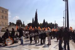 ΣΥΜΒΑΙΝΕΙ ΤΩΡΑ: Πορεία των απεργών προς τη Βουλή