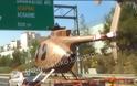 Ελικόπτερο... προσγειώθηκε πριν λίγο στην Αττική οδό! [photo] - Φωτογραφία 1