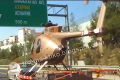 Ελικόπτερο... προσγειώθηκε πριν λίγο στην Αττική οδό! [photo]