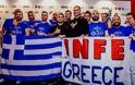 RISH UP με INFE GREECE και πάμε Δανία!