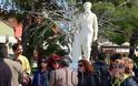 Συγκέντρωση διαμαρτυρίας στο Ναύπλιο από τους καθηγητές - Φωτογραφία 1
