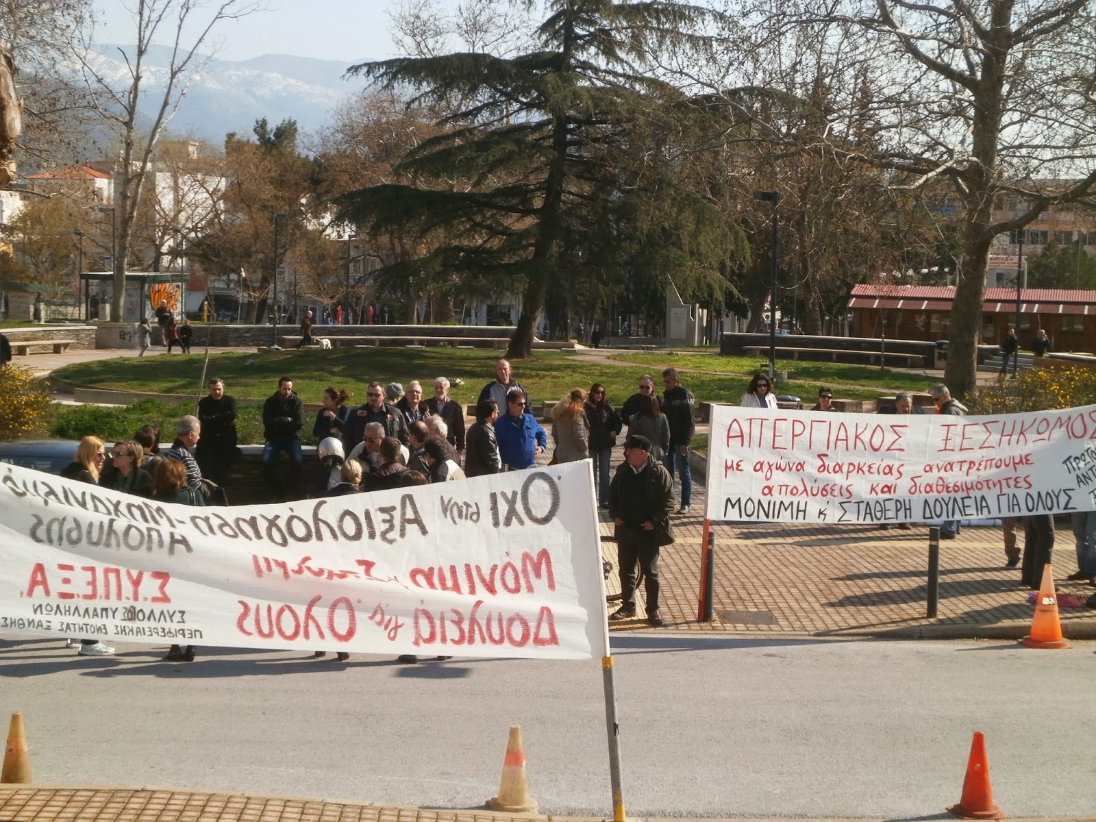 Απεργία χωρίς απεργούς στην Ξάνθη! [video] - Φωτογραφία 2