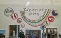 Ρούχα από... σακούλες! Μαθητές στο Όλβιο Ξάνθης δημιουργούν οικολογικά ενδύματα - Φωτογραφία 6