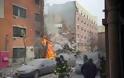 Νέα Υόρκη: 4 νεκροί και 8 αγνοούμενοι από την έκρηξη